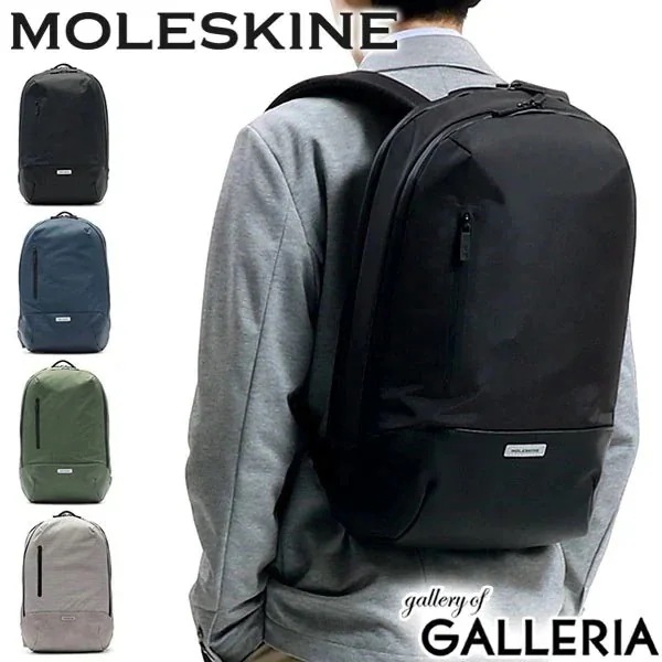 モレスキン リュック MOLESKINE メトロ スリムバックパック 15インチ A4 PC収納 ビジネスバッグ ファスナー 通勤 通学 旅行 撥水 メンズ レディース