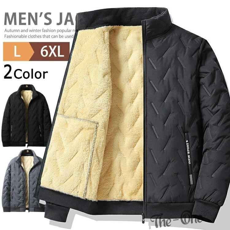 ハイネック キルティング ブルゾン あったか カジュアル ジャンパ おしゃれ 中綿コート 【30%OFFセール】送料無料メンズ 裏起毛 アウター 暖かい ジャケット 中綿ジャケット