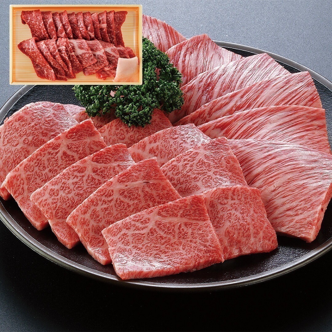 神奈川 相模牛焼肉 肩ロース700g 【産直メーカー直送品】