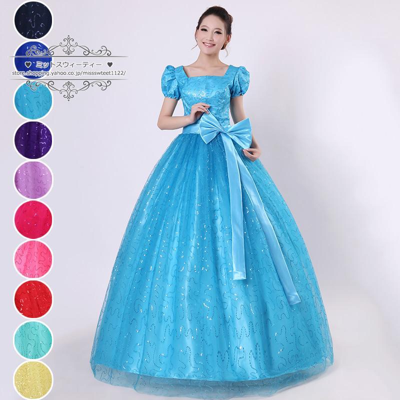 カラードレス 10色 ウェディングドレス ロングドレス 演奏会 イブニングドレス プリンセス ステージ パーティー 舞台衣装 発表会 大人 二次会 イベント 可愛い-806 7,615円