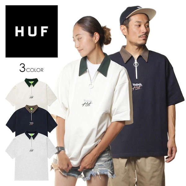 Qoo10] ハフ HUF ポロシャツ メンズ レディース