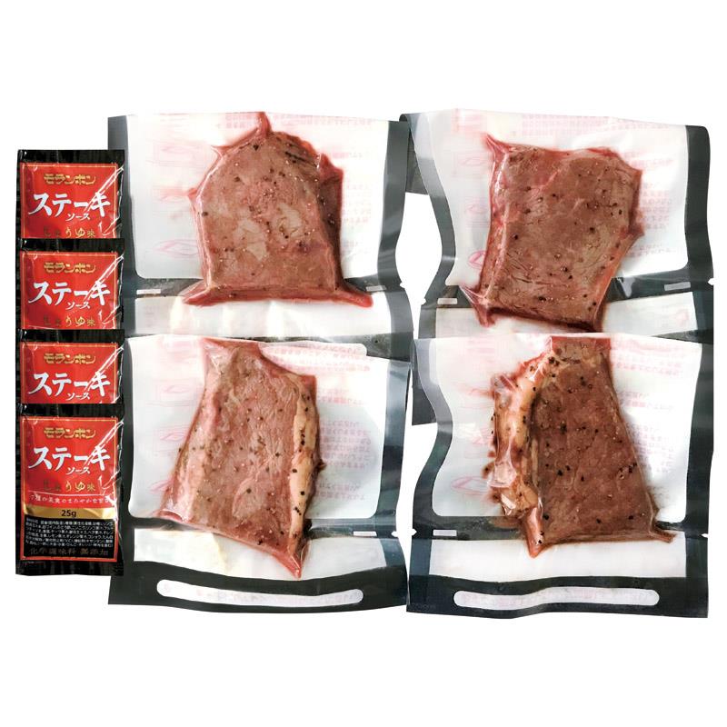 高橋畜産 レンジで便利!お肉博士監修本格ロースステーキ 3642104036