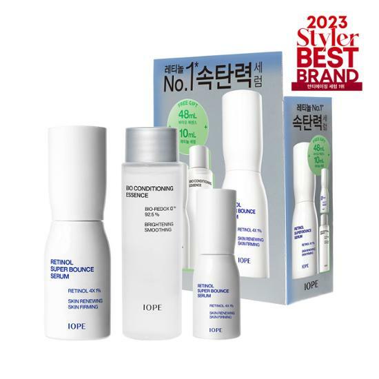 レチノール スーパーバウンス セラム30ml企画(+セラム10ml+バイオエッセンス48ml)