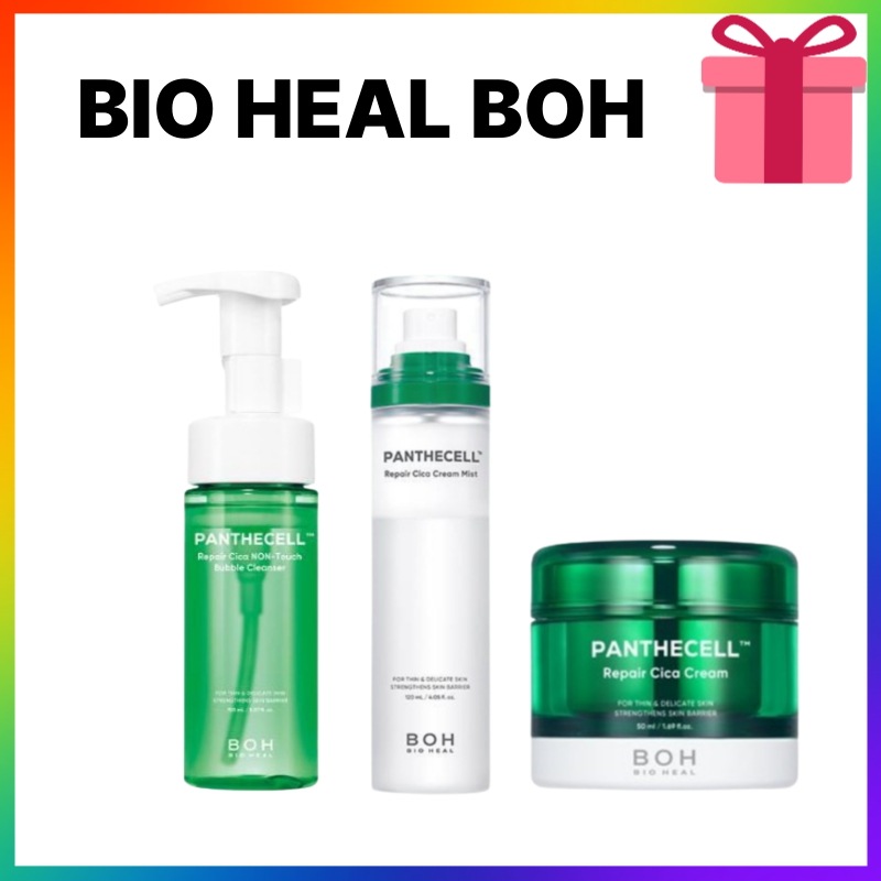 [人気3点セット]パンテセル リペアシカ ノンタッチ バブルクレンザー150ml+クリームミスト120ml+クリーム50ml 敏感乾燥肌 鎮静ケア 痕跡改善 高保湿 肌のバリア機能強化