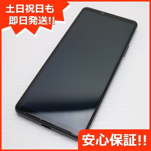 超美品 Xperia 10 IV SOG07 ブラック スマホ 白ロム 中古 土日祝発送OK 53