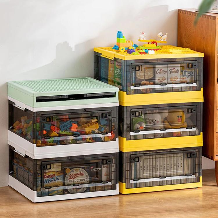 ブロック収納 レゴ ブロック 収納 ケース 折り畳める ボックス おしゃれ インテリア おもちゃ 収納 ボックス おもちゃ箱 キッズ 子供 プレゼント ギフト