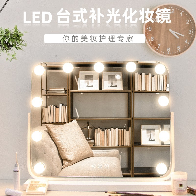 【PSE認証&品質保証】新作化粧台化粧鏡スタイル電球化粧鏡14個電球デスクトップLED ライト付きメイクミラー