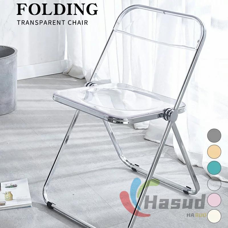 【一年保証】人気 クリアチェア 韓国 パイプ椅子 クリア 椅子 チェア 北欧 ガラス 透明 椅子 イス 会議椅子 会議イス スタッキングチェア 折り畳み椅子