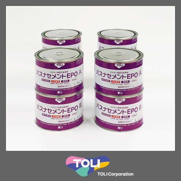 バスナセメント EPO 1kg 4個セット 接着剤 防カビ 2液型 エポキシ バスナ フローレ アルティ リアルデザイン DIY 浴室床シート専用 東リ