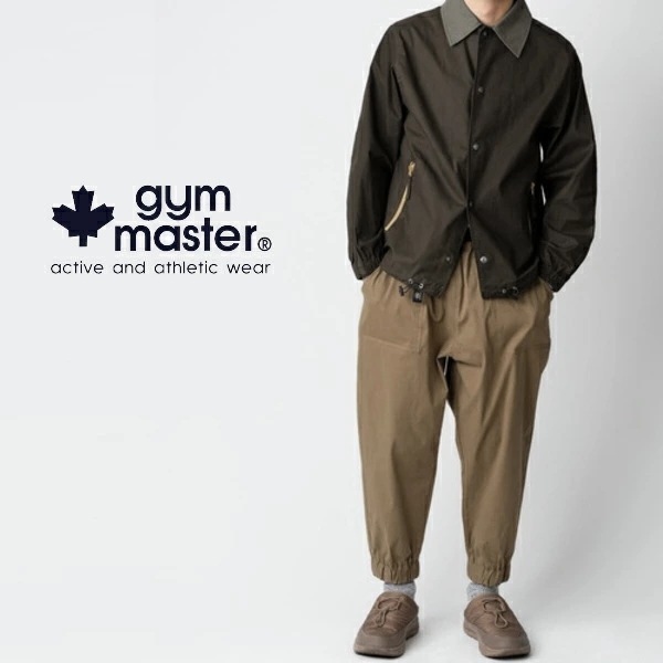 ストレッチヘリンボーンクロップドパンツ G321760 33/カーキブラウン/