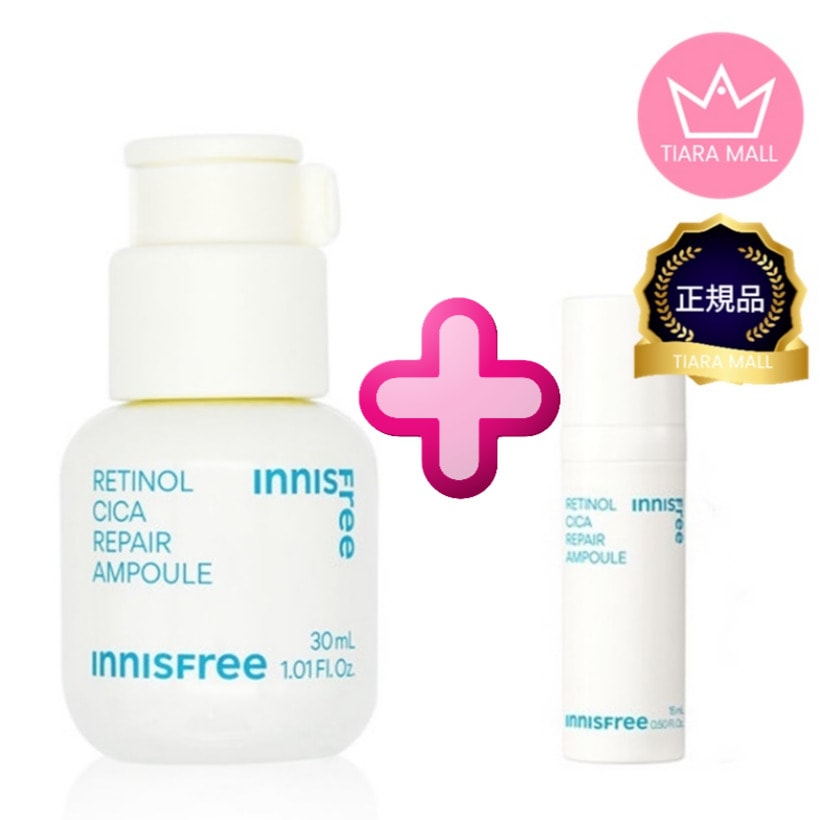 レチノールシカリペアセラム, 30ml+15ml 企画セット(全45ml) 鎮静 弾力 美容液 韓国コスメ