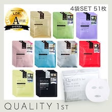 Qoo10 – 「quality1st」のショップページです。