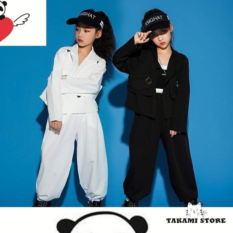 キッズダンス衣装 セットアップ 舞台服 ロングパンツ 演出服 ステージ衣装 ヒップホップ ジャケット スーツ 女の子 男の子 練習着 体操服