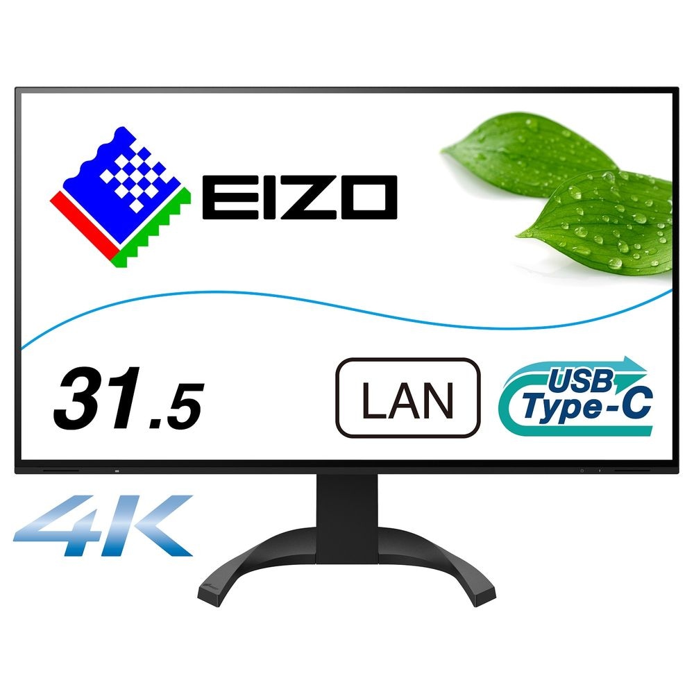 EIZOエイゾー 液晶ディスプレイ(31.5型/IPS/4K UHD 3840x2160/60Hz/5ms/HDMI/DP/USB Type-C/VESA/PBP対応/5年保証)(ブラック) EV