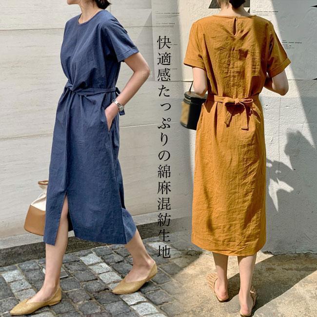 春 夏 ワンピース 半袖 レディース サマーワンピース 半袖ワンピース レトロ 無地ワンピース ミモレワンピース 夏 スリット入り ドレス クルーネック