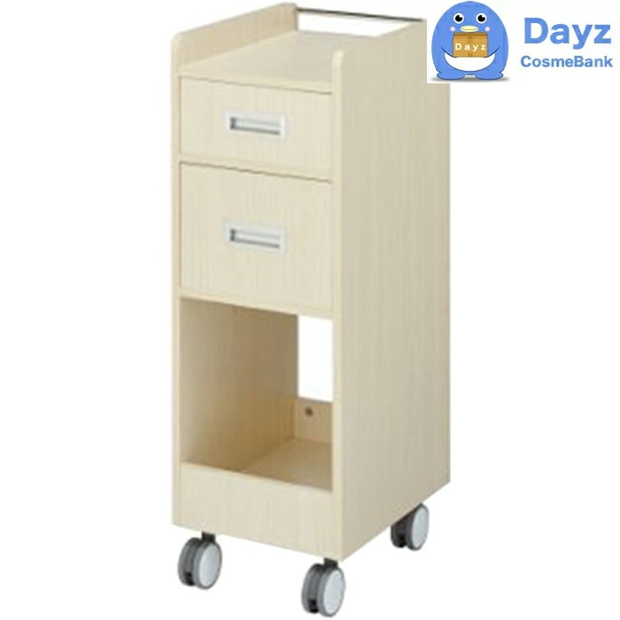 C-343 ワームス BOX収納ワゴン　ナチュラル　キャスター付き　　サロンボックスワゴン　　メーカー直送品 納期要確認 / キャンセル返品不可商品　　RB