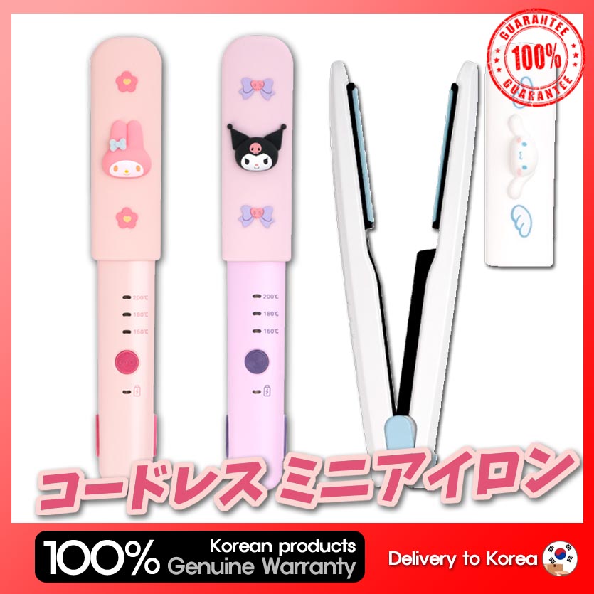 Sanrio Characters Wireless Mini Curler 3 Color サンリオキャラクターズ コードレス ミニアイロン 3色