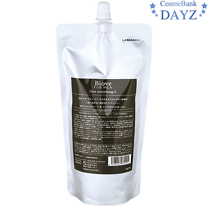 デミ ビオーブ フォー メン フォルスナリシングＸ 450mL 詰め替え用 洗い流さない頭皮用トリートメント
