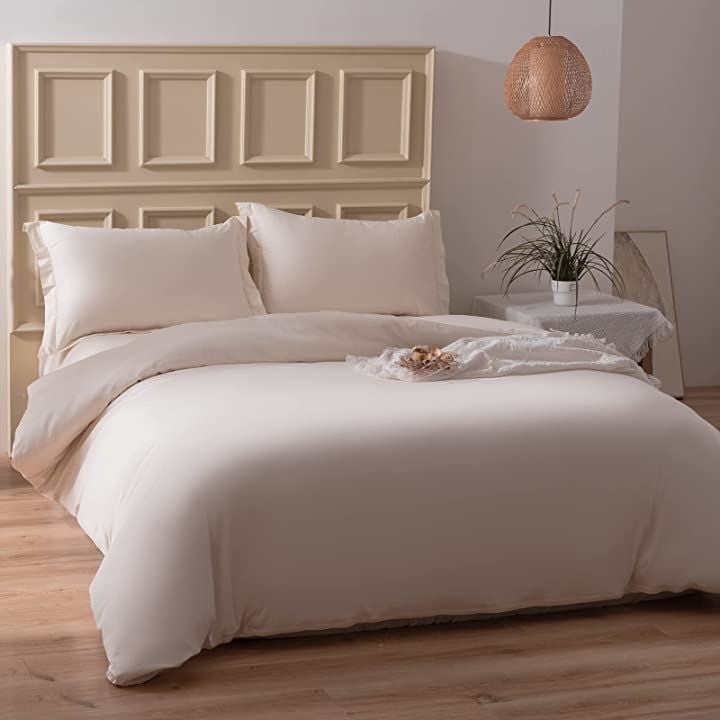 掛け布団カバー 単品 オーストラリア綿100% ホテル仕様 サテン調( ベージュ, 「掛け布団カバー」ダブル)