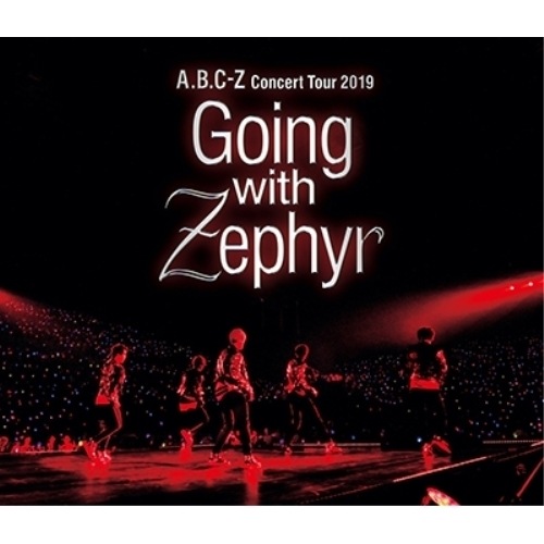 A.B.C-Z／A.B.C-Z Concert Tour 2019 Going with Zephyr(通常盤)(Blu-ray Disc)[外付け特典なし]