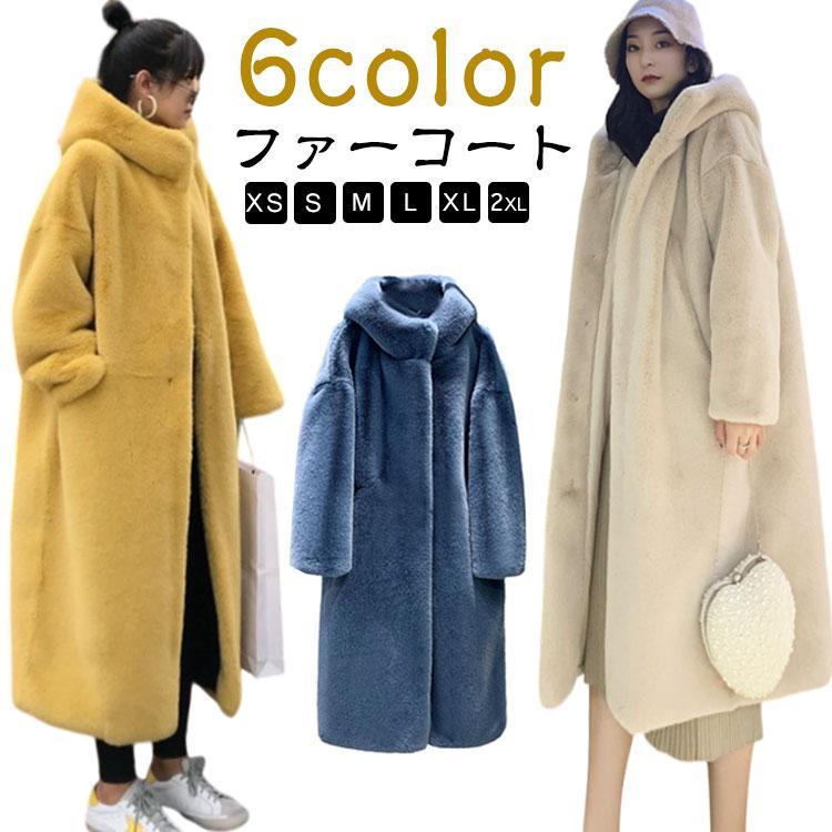 20%値下げ,本日限りレディース ふわふわ ファー ロング 冬 ファー コート コート 黒 ロングアウター 厚手 アウター フード 極暖 きいサイズ ブラック 秋 ロングレディース ふわふわ