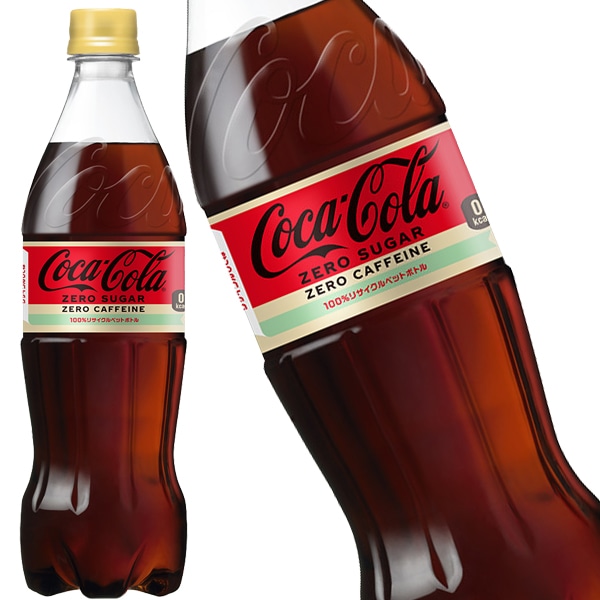 コカコーラ コカコーラ ゼロカフェイン 700mlPET40本［20本2箱］［賞味期限：2ヶ月以上］　5営業日以内に出荷