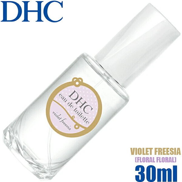 新品未使用未開封 DHC バイオレットフリージア オードトワレ 30ml 