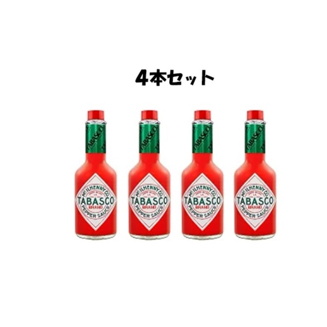 タバスコ　ペッパーソース 350ml　4本