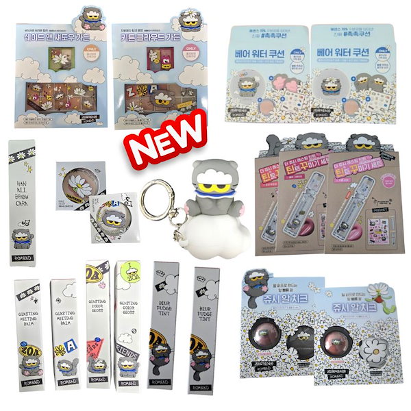 Qoo10] ロムアンド [rom&nd × ZO&FRIENDS