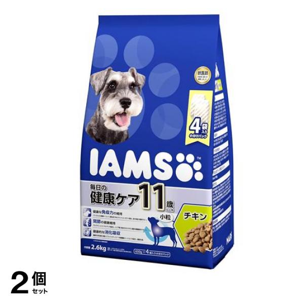 (IAMS) ドッグフード 11歳以上用 毎日の健康ケア チキン小粒 2.6kg 2個セット