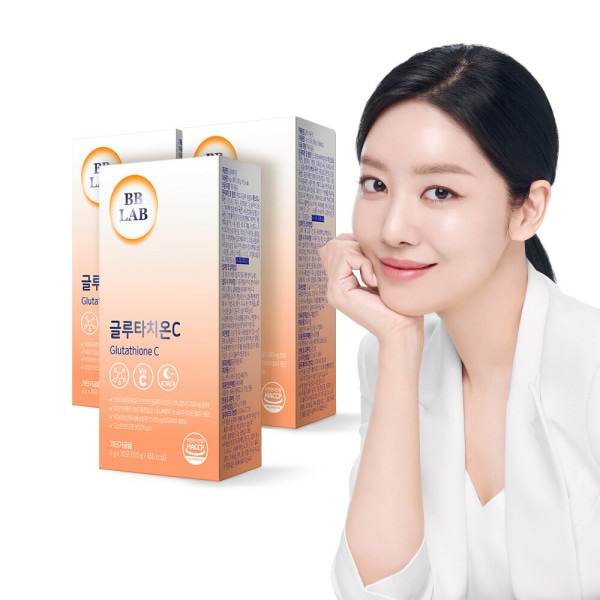 ビビラップ グルタチオンC 3箱(3ヶ月分)_グルタチオン 酵母 ビタミンC 低分子コラーゲン 穀物味 グルタチオン粉末
