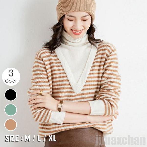 新生活 気楽 レディース ニットセーター ニットカットソー カットソー ベーシック タートルネック ハイネック Vネック カシミヤ ニット セーター 重ね着 トップス インナー 長袖 防寒 8,331円