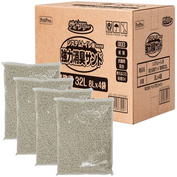 ペットプロ システムトイレ用強力消臭サンド 業務用 32L ペット用品・猫用