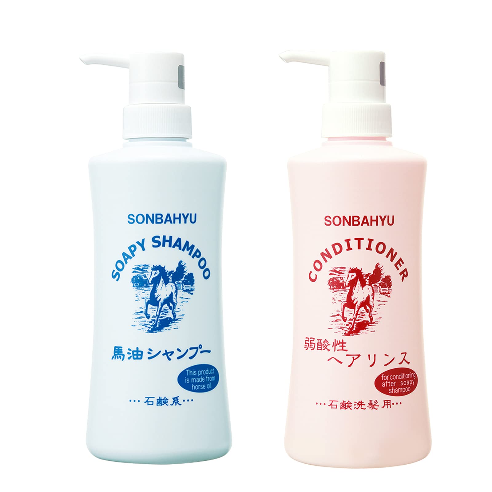 ソンバーユ 馬油シャンプー 400ml＋ 弱酸性ヘアリンス （トリートメント）400ml バーユ・馬油
