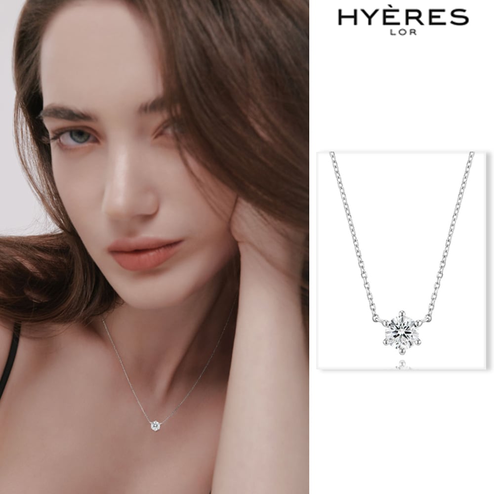 [HYERES LOR] Essence Lab Diamond 14K(W) 0.3ct Solitaire Necklace