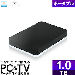 PREMIUM STAGE - パソコン、外付けHDDなどのPC関連と、テレビなどの家電を中心に取り扱っています。  【IRIEシリーズ販売中】余計なアプリや機能はカットし、必要な性能だけを搭載している高コスパなシンプル家電です。  タブレットやパソコンはお仕事やプライベート用は ...