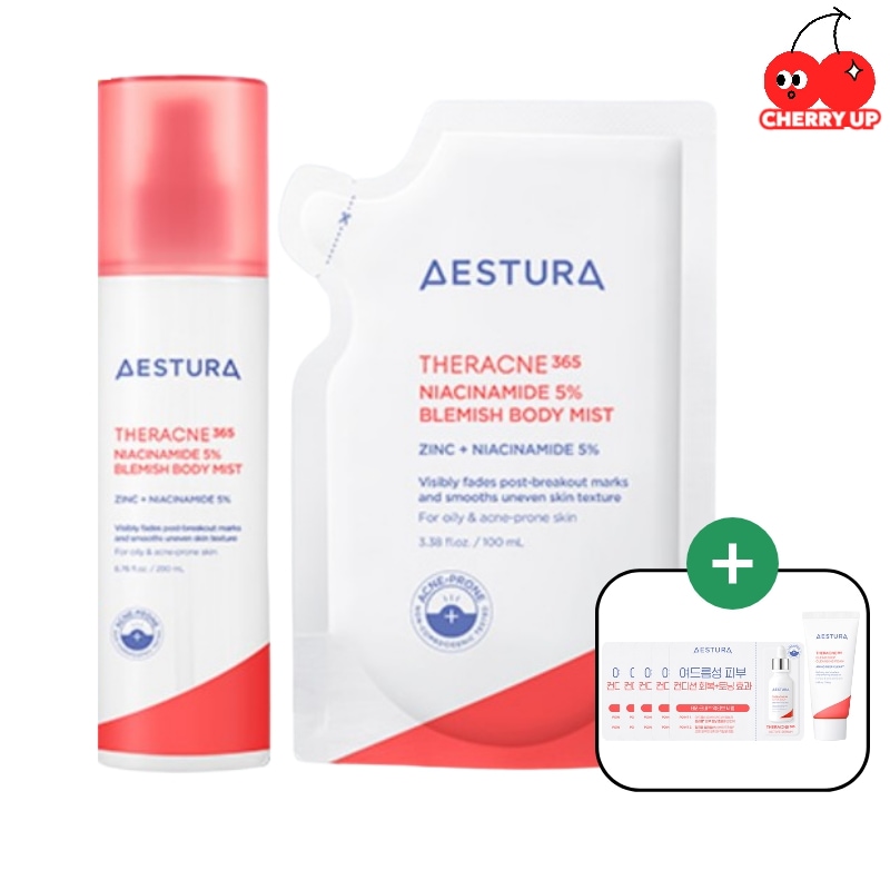 【おまけたっぷり】【新作】エストラ テラクネ365 ナイアシンアミド 5% ボディミスト 200ml＋100mlリフィル付き ギフトセット（クレンジングフォーム30g・セラムサンプル5個付き）