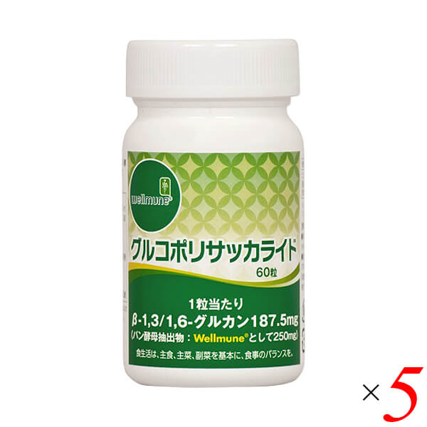 龍泉堂 グルコポリサッカライド 21.6g(360mg×60粒) 5個セット