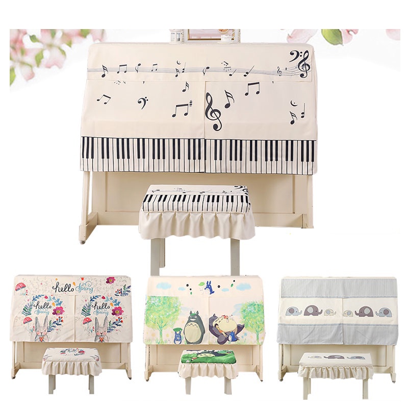ピアノ用ダストカバー*ペダルノックスベンチダストカバーセット*ショールーム表示*毎日のご家庭用*