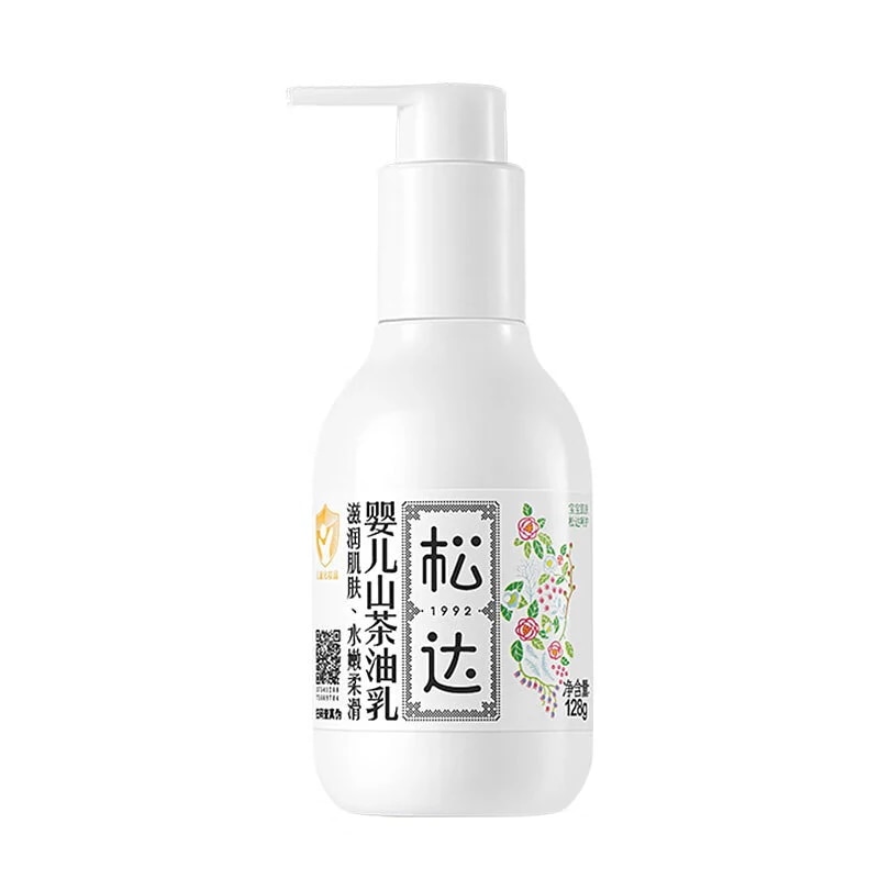 ベビーボディクリームベビースキンケアツバキオイルローションうるおい補水薄づきキッズクリーム128 g（新旧外観ランダム出荷）