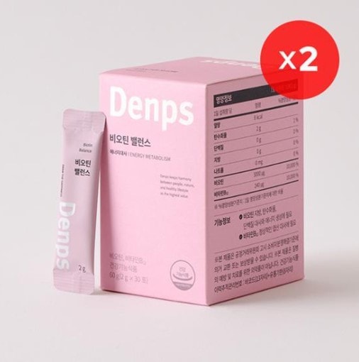 ビオチンバランス 30包 x 2箱（2ヶ月分） 7,195円