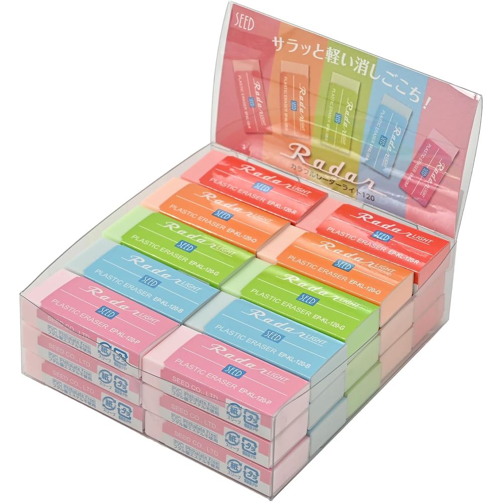 （まとめ買い）消しゴム カラフルレーダーライト120 30個入 EP-KL-120 [x3]