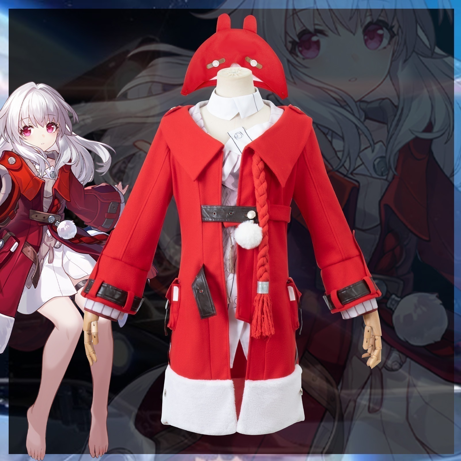 【人気爆売れ】崩壊星穹鉄道クララcos コスプレ コスチュームコスプレアニメゲームふじんふくフルセット韓国古cos