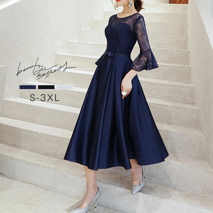 パーティードレス結婚式レースレディースお呼ばれセレモニーフレア裾ロング入学式卒業式ドレスロングワンピースフォーマル発表会体型カバー透け感シースルー大人謝会披露宴