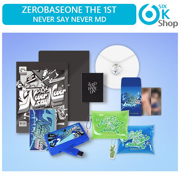 Qoo10] WAKEONE ZEROBASEONE [ NEVER