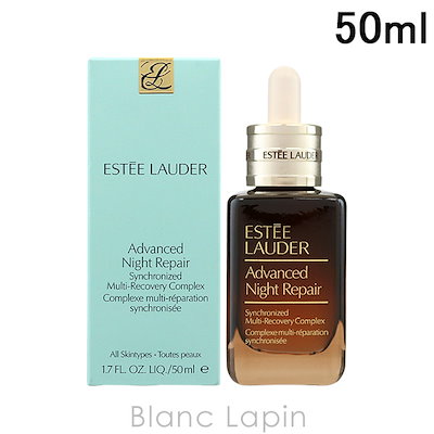 るる　ESTEE LAUDER 50ml エスティーローダー アドバンス ナイト リペア SMR コンプレックス | エスティ