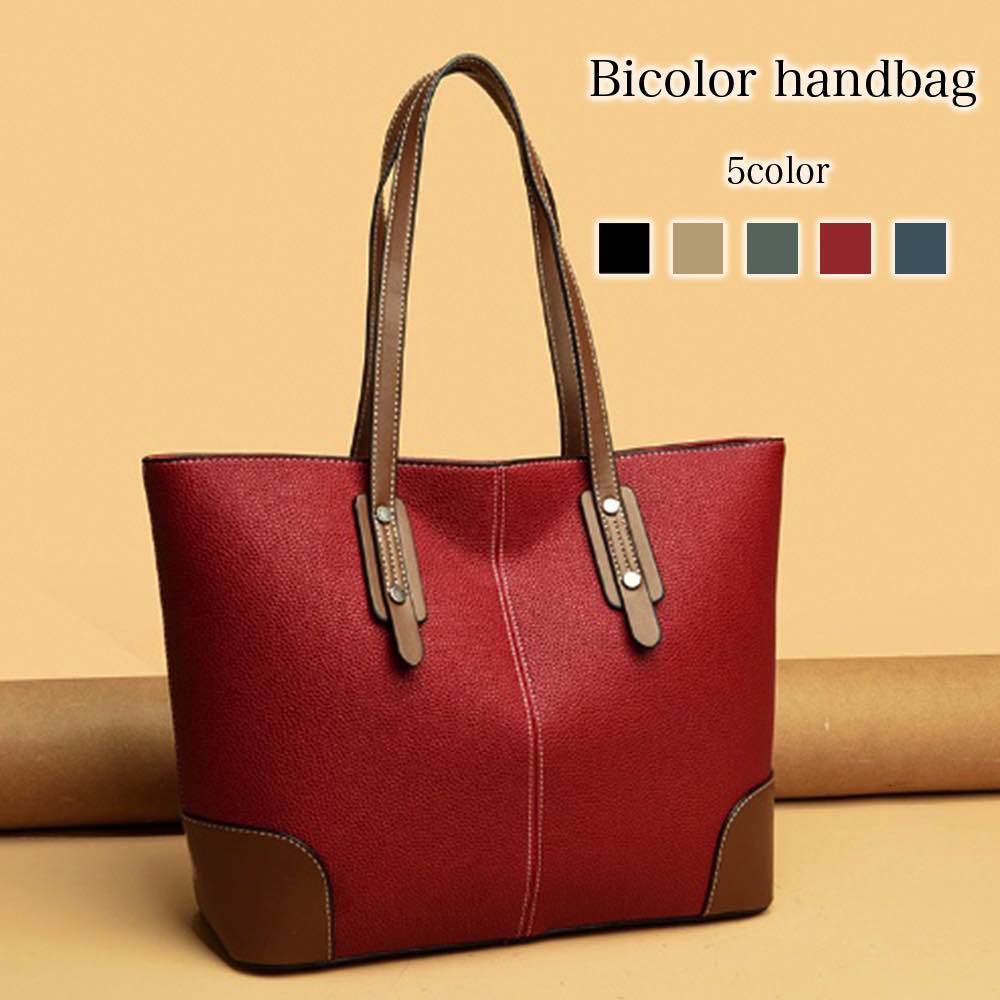 トートバッグ レディース バイカラーハンドバッグ 春 大きめ キャンバス 革 縦型 ナイロン ファスナー付き ミニトート レザー バッグ ファスナー 黒 かばん ブランド 肩掛け 冬 おしゃれ 布 軽