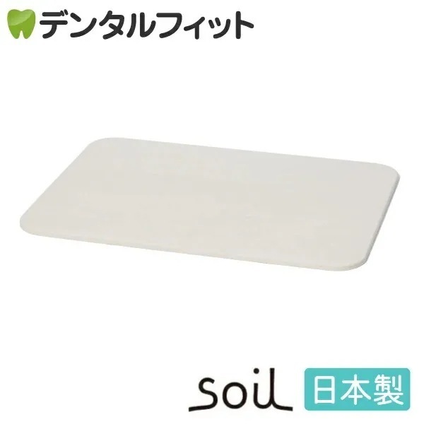 soil(ソイル) 珪藻土 バスマット ライト 1枚