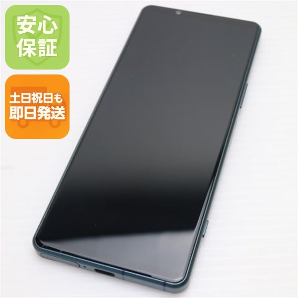 超美品 SOG09 Xperia 5 IV グリーン AU スマホ SONY 即日発送 土日祝発送OK 104