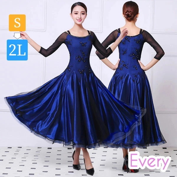 社交ダンス モダンドレス ステージ衣装 モダンドレス ラテン 広がる裾 ダンスウェア 練習服 舞台衣装 競技会 ワンピース パーティー ネイビーインターナショナル モダン スタンダードドレス タンゴ